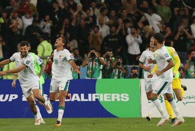 العراق يكتسح الفلبين ويبلغ المرحلة الحاسمة لتصفيات كأس العالم