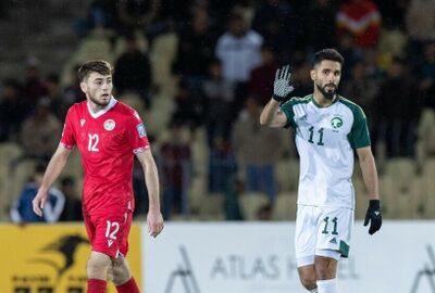 تصفيات كأس العالم 2026.. السعودية تقع في فخ طاجيكستان