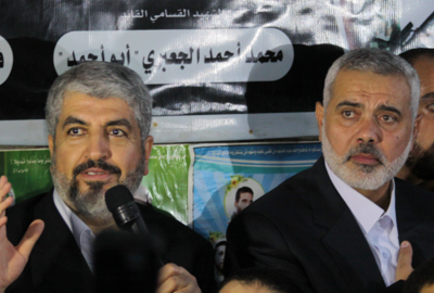 تقرير إسرائيلي: قطر تتوقع طلبا أمريكيا بطرد قادة حماس وهي منفتحة على ذلك