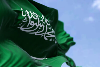 السعودية تعرض فرصا استثمارية بقيمة 100 مليار دولار خلال مؤتمر مرتقب في شهر مايو