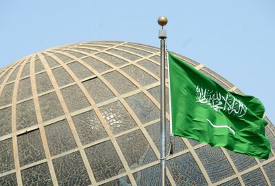 السعودية.. بيان من الداخلية بشأن إعدام أجنبي والكشف عن جريمته وجنسيته